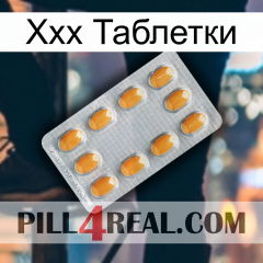 Ххх Таблетки cialis3